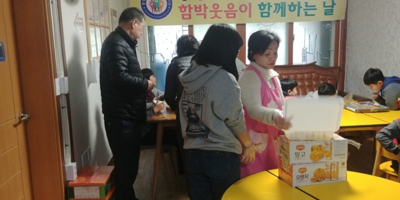 중앙청소년유해환경감시단_사진_20190131_2.jpg