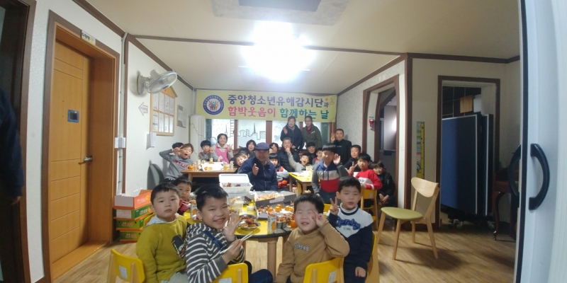 중앙청소년유해환경감시단_사진_20190131_17.jpg