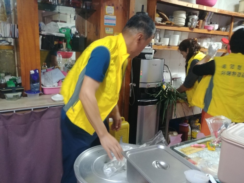 중앙청소년유해환경감시단_사진_20191108_1.jpg