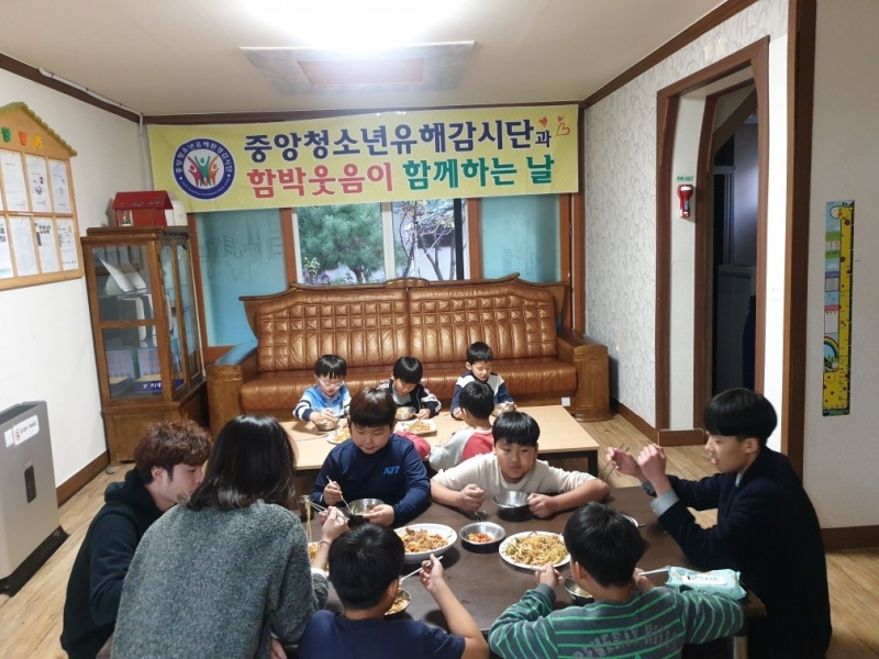 중앙청소년유해환경감시단_사진_20191108_10.jpg