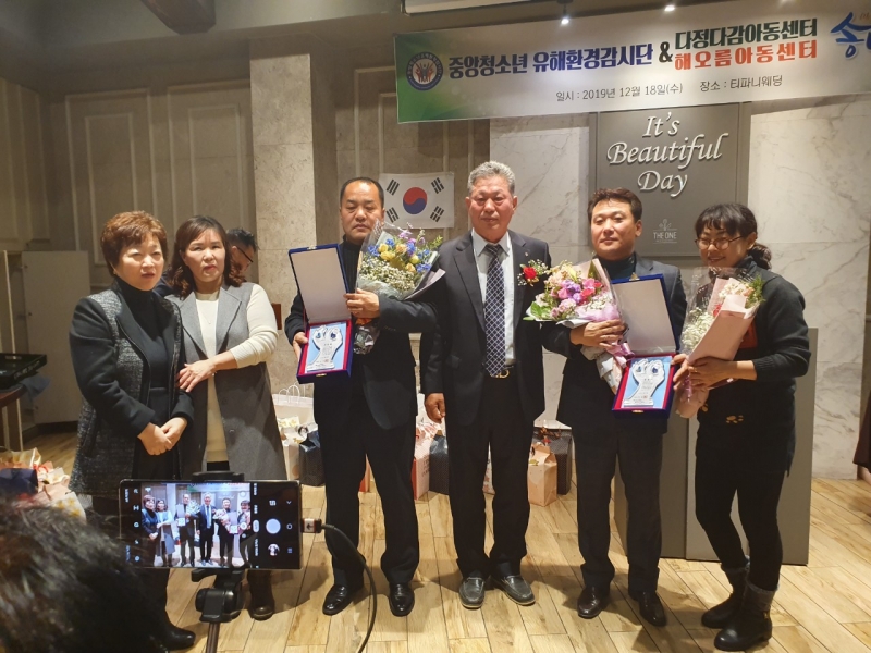 중앙청소년유해환경감시단_사진_20191219_14.jpg