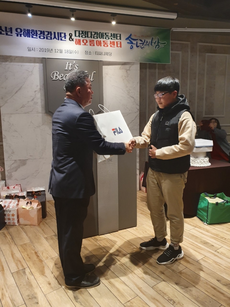 중앙청소년유해환경감시단_사진_20191219_18.jpg