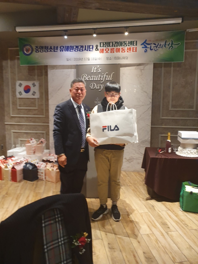 중앙청소년유해환경감시단_사진_20191219_19.jpg