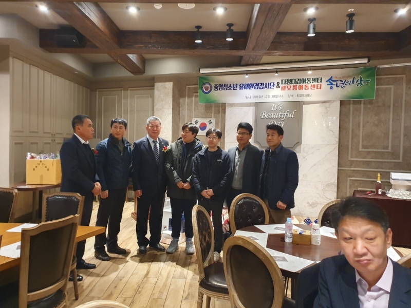 중앙청소년유해환경감시단_사진_20191219_20.jpg