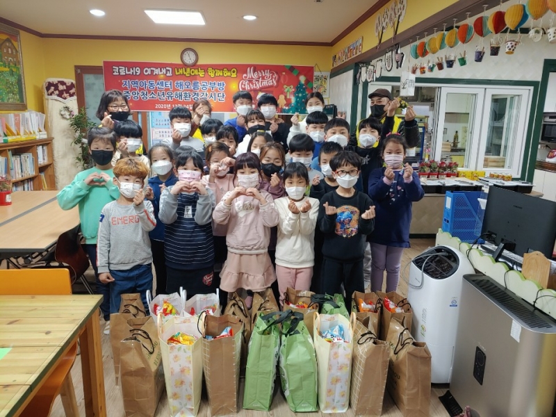 중앙청소년유해환경감시단_사진_20201225_6.jpg