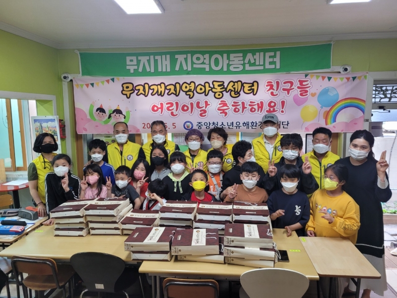 중앙청소년유해환경감시단_사진_20220505_4.jpg