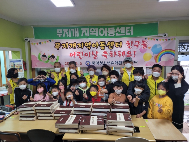 중앙청소년유해환경감시단_사진_20220505_8.jpg