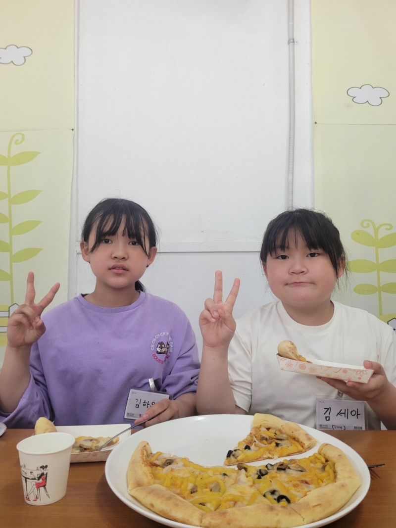 중앙청소년유해환경감시단_사진_20230522_38.jpg