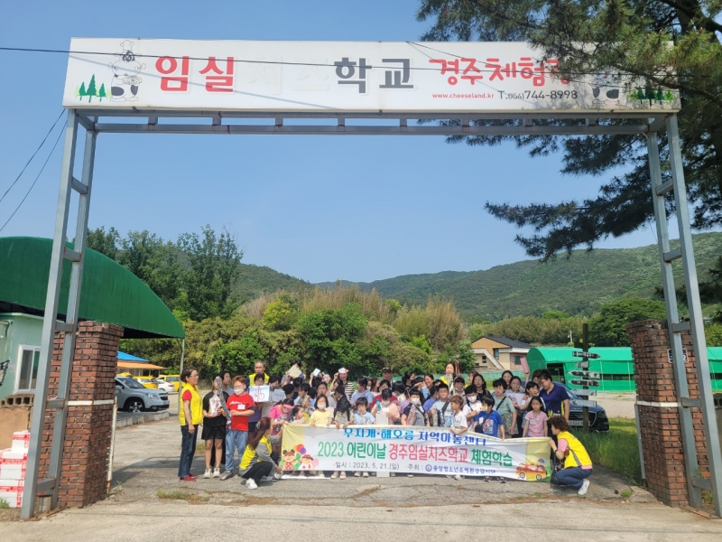 중앙청소년유해환경감시단_사진_20230522_88.jpg