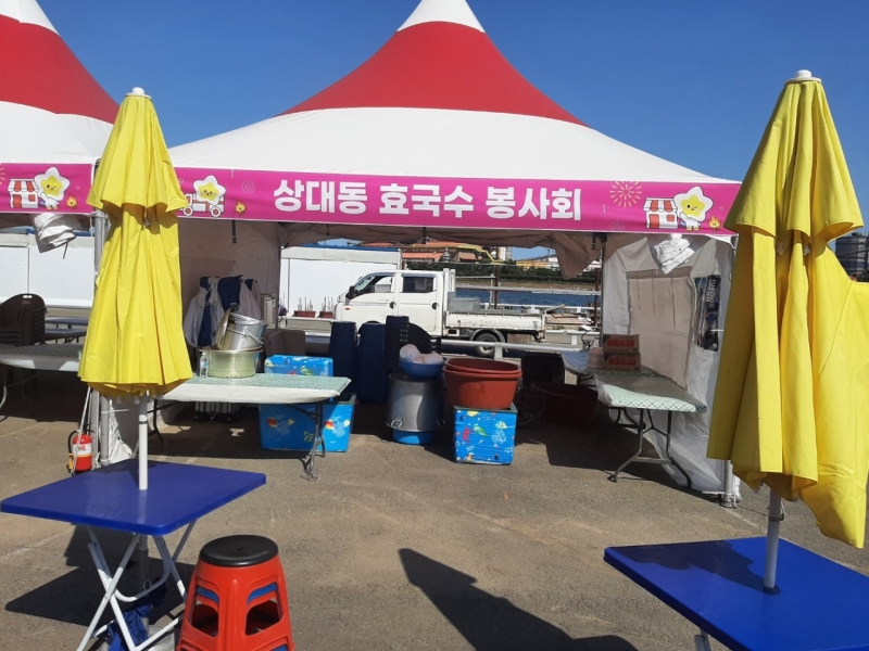 중앙청소년유해환경감시단_사진_20230525_1.jpg