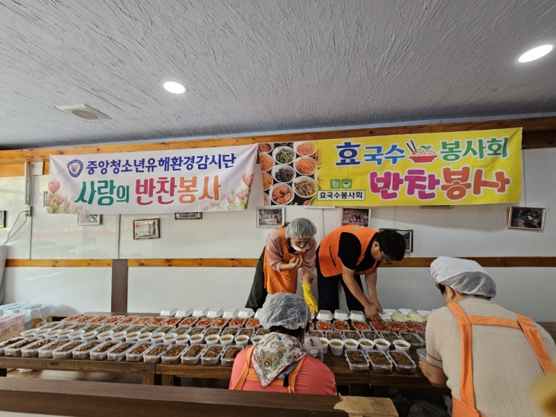 중앙청소년유해환경감시단_사진_20230803_30.jpg