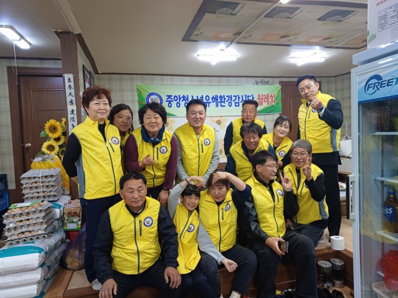 중앙청소년유해환경감시단_사진_20231115_2.jpg