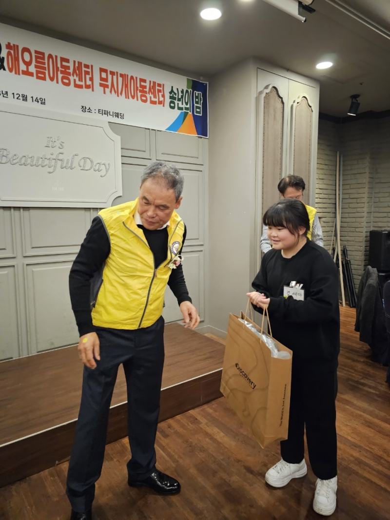 중앙청소년유해환경감시단_사진_20231216_14.jpg