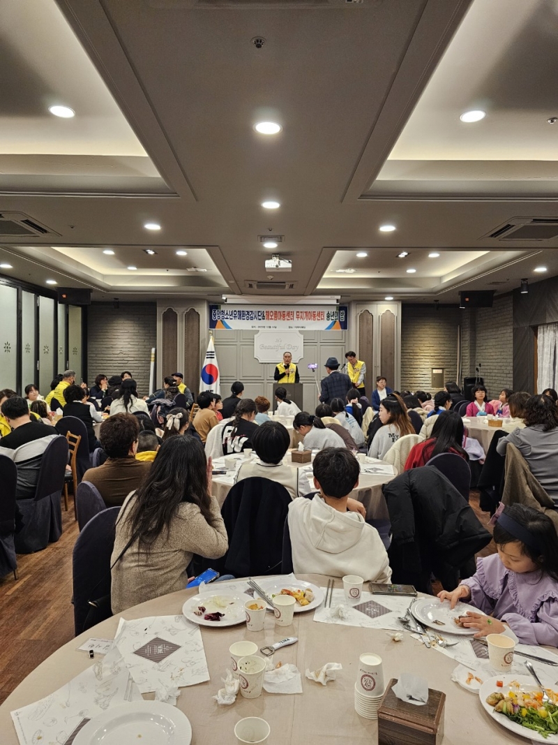 중앙청소년유해환경감시단_사진_20231216_39.jpg