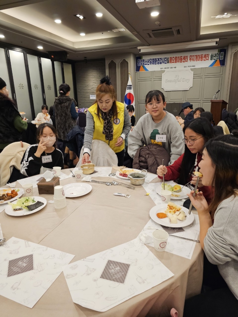 중앙청소년유해환경감시단_사진_20231216_34.jpg