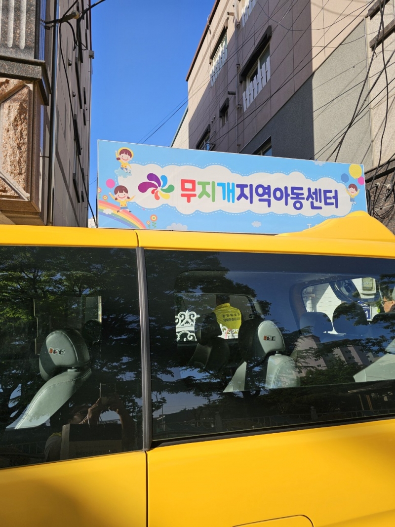 중앙청소년유해환경감시단_사진_20240504_23.jpg