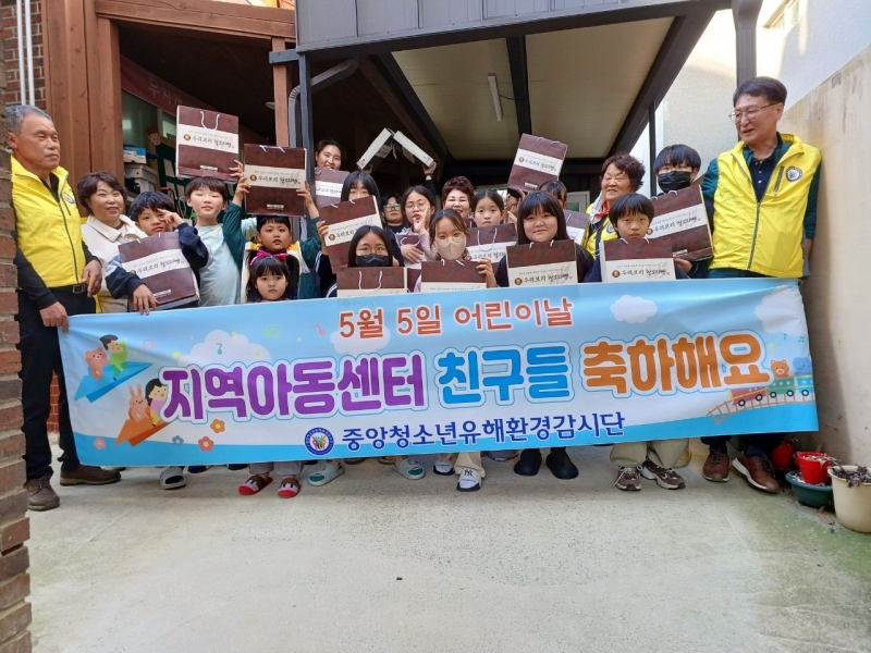 중앙청소년유해환경감시단_사진_20240504_24.jpg