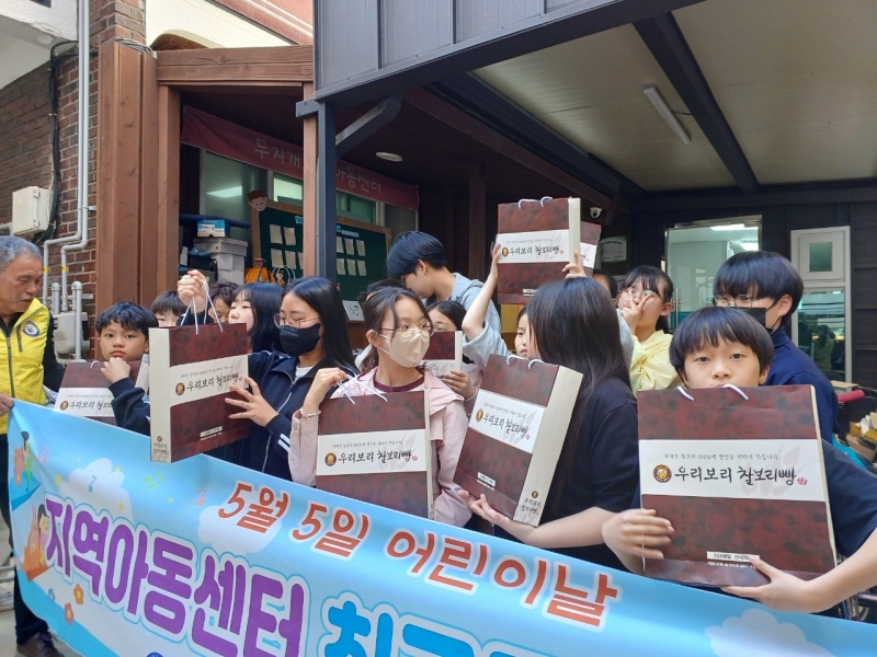 중앙청소년유해환경감시단_사진_20240504_26.jpg