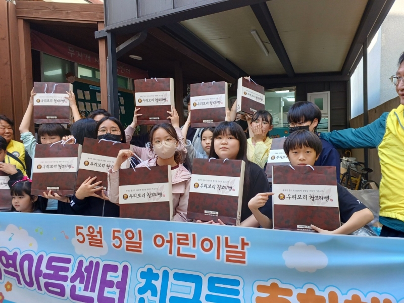 중앙청소년유해환경감시단_사진_20240504_27.jpg