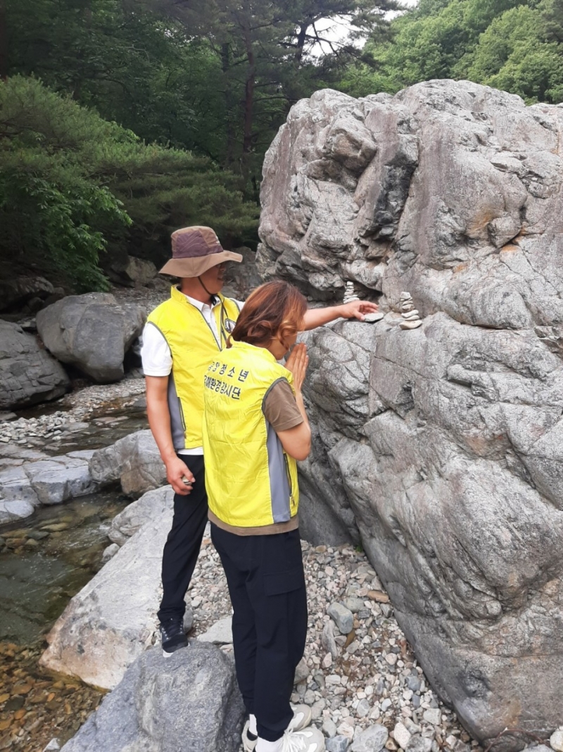 중앙청소년유해환경감시단_사진_20240604_19.jpg