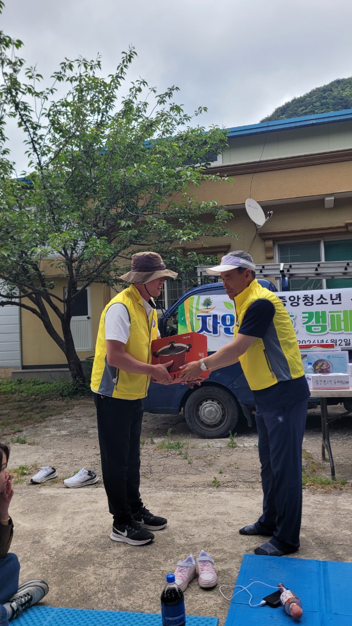 중앙청소년유해환경감시단_사진_20240604_40.jpg