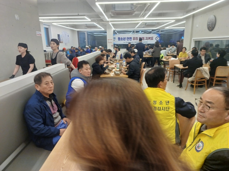 중앙청소년유해환경감시단_사진_20241115_17.jpg