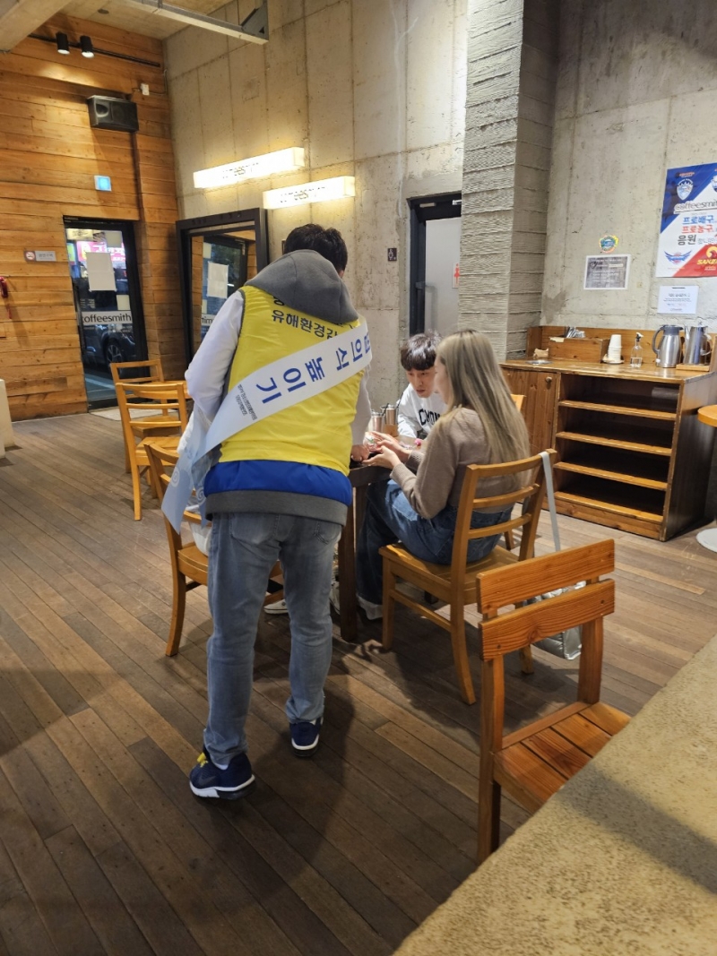 중앙청소년유해환경감시단_사진_20241115_10.jpg
