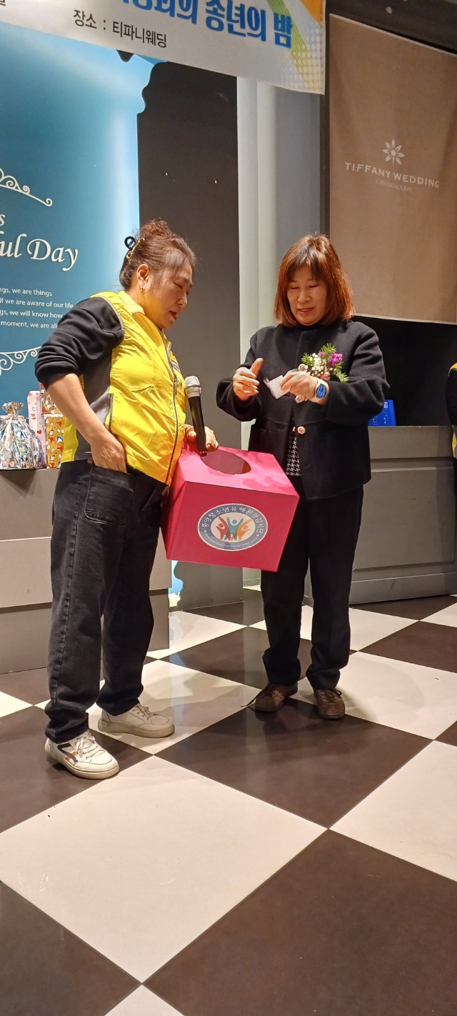 중앙청소년유해환경감시단_사진_20241228_34.jpg