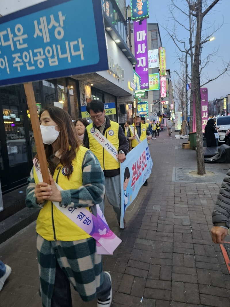 중앙청소년유해환경감시단_사진_20250313_17.jpg