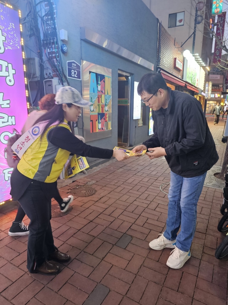 중앙청소년유해환경감시단_사진_20250313_20.jpg