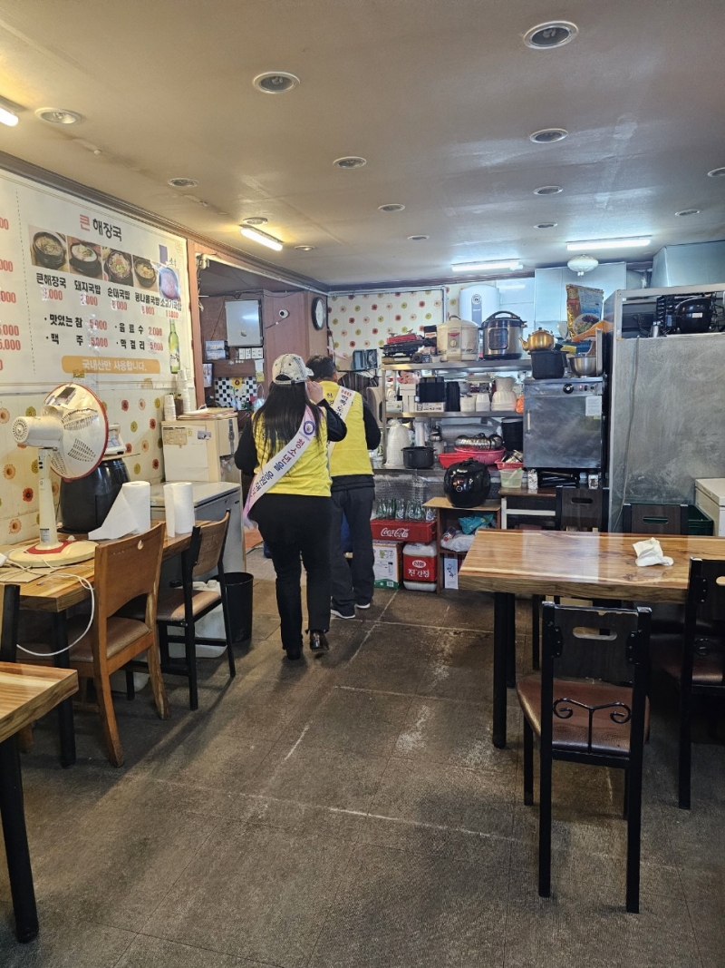 중앙청소년유해환경감시단_사진_20250313_21.jpg