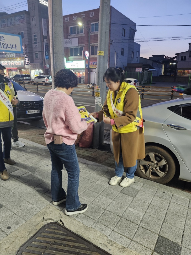 중앙청소년유해환경감시단_사진_20250313_23.jpg