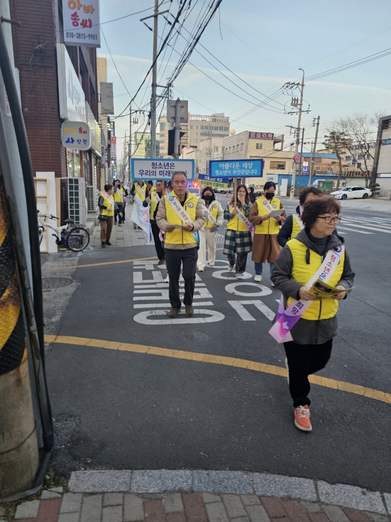 중앙청소년유해환경감시단_사진_20250313_3.jpg