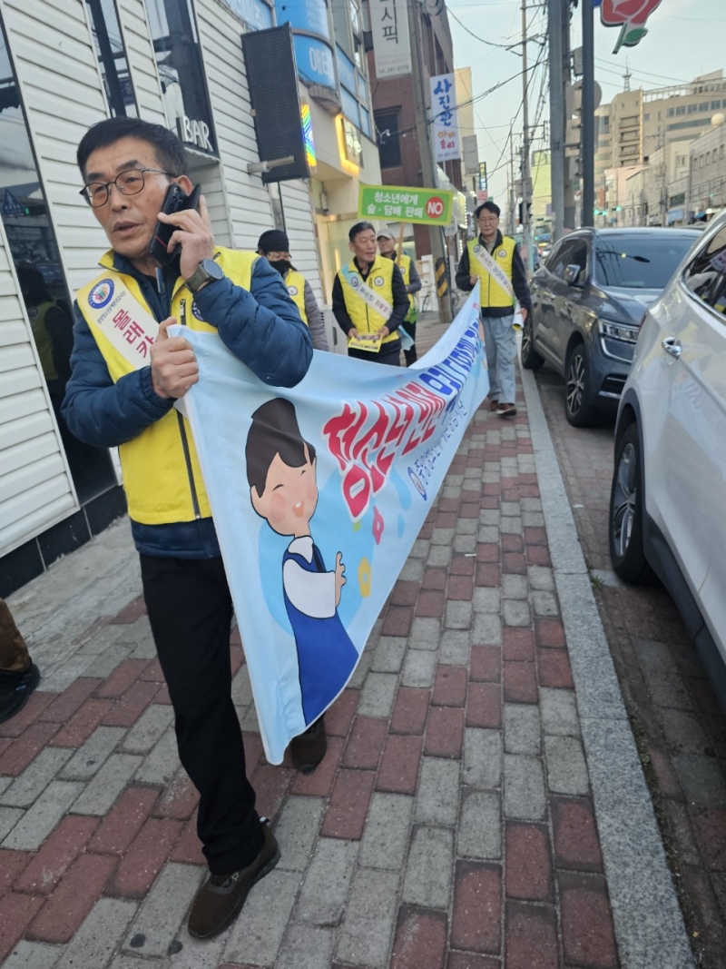 중앙청소년유해환경감시단_사진_20250313_4.jpg