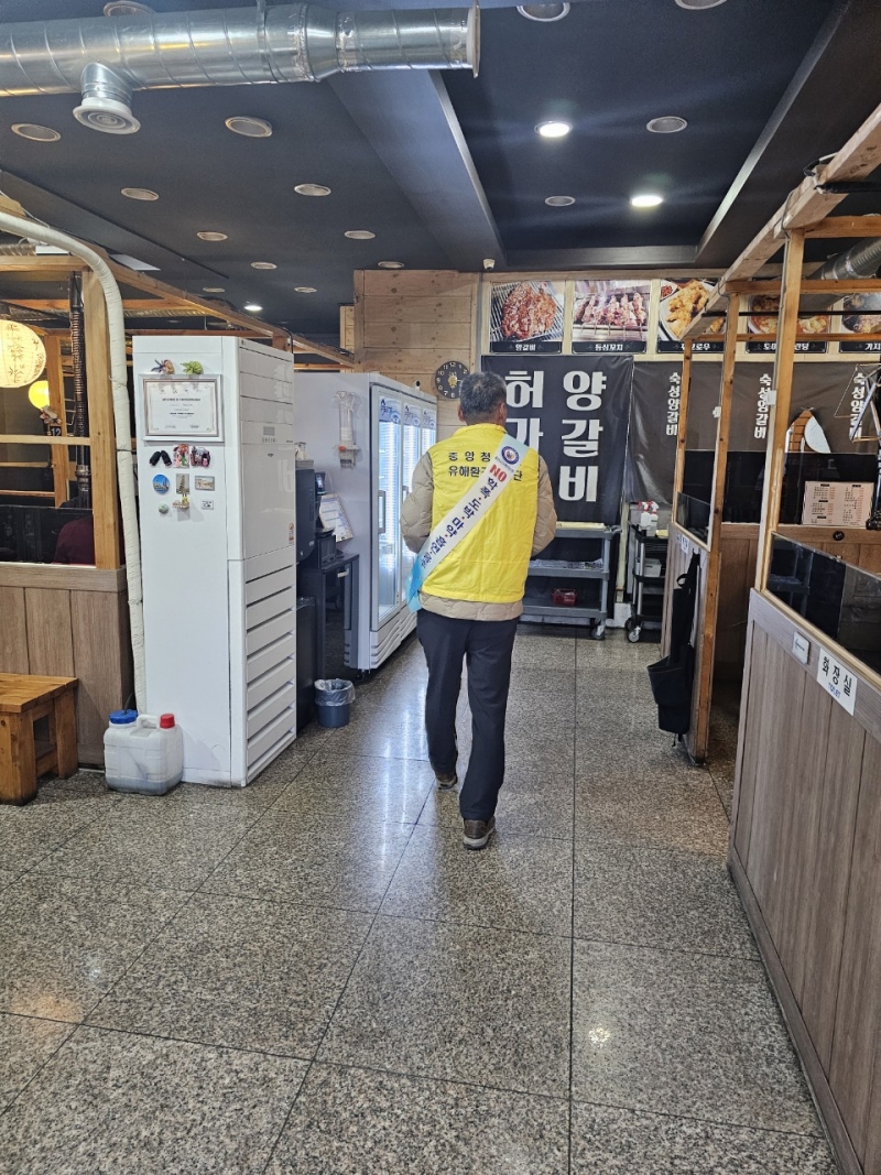 중앙청소년유해환경감시단_사진_20250313_6.jpg