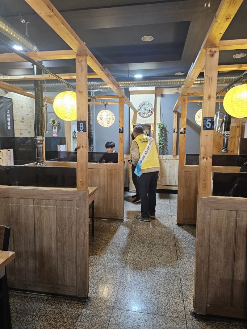 중앙청소년유해환경감시단_사진_20250313_7.jpg