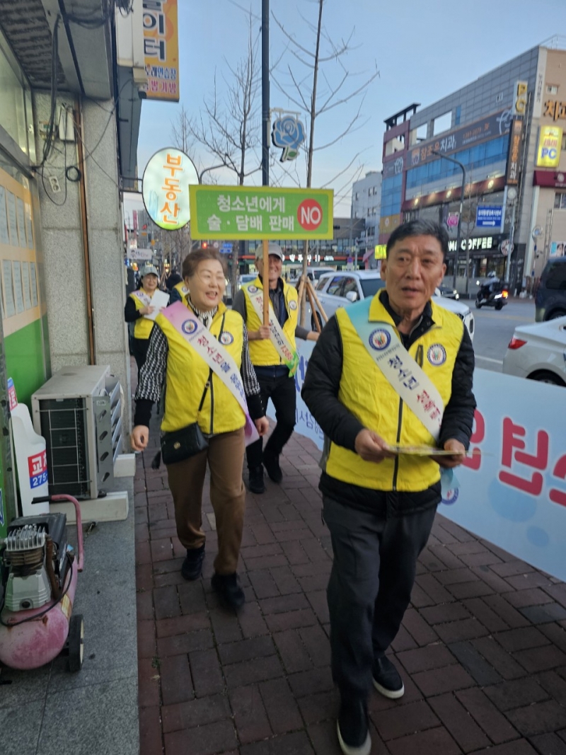 중앙청소년유해환경감시단_사진_20250313_11.jpg