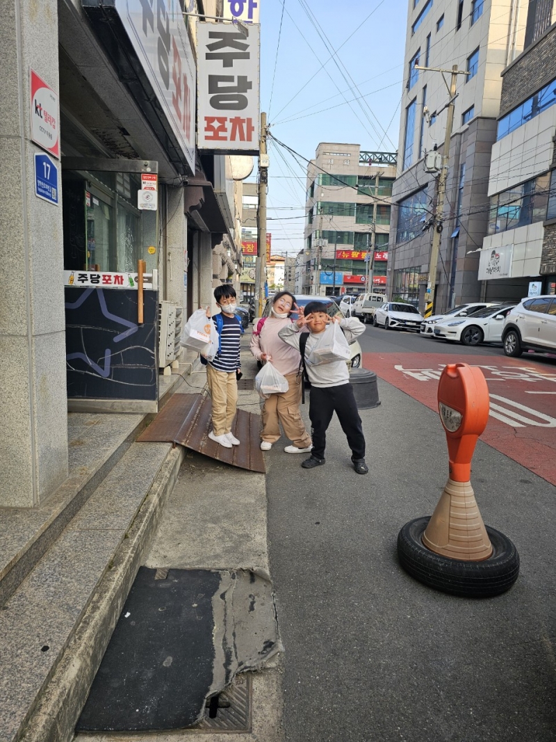 중앙청소년유해환경감시단_사진_20250509_31.jpg