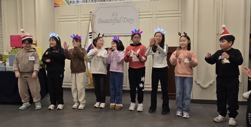 살맛 나는 우리 동네_사진_20251221_13.jpg