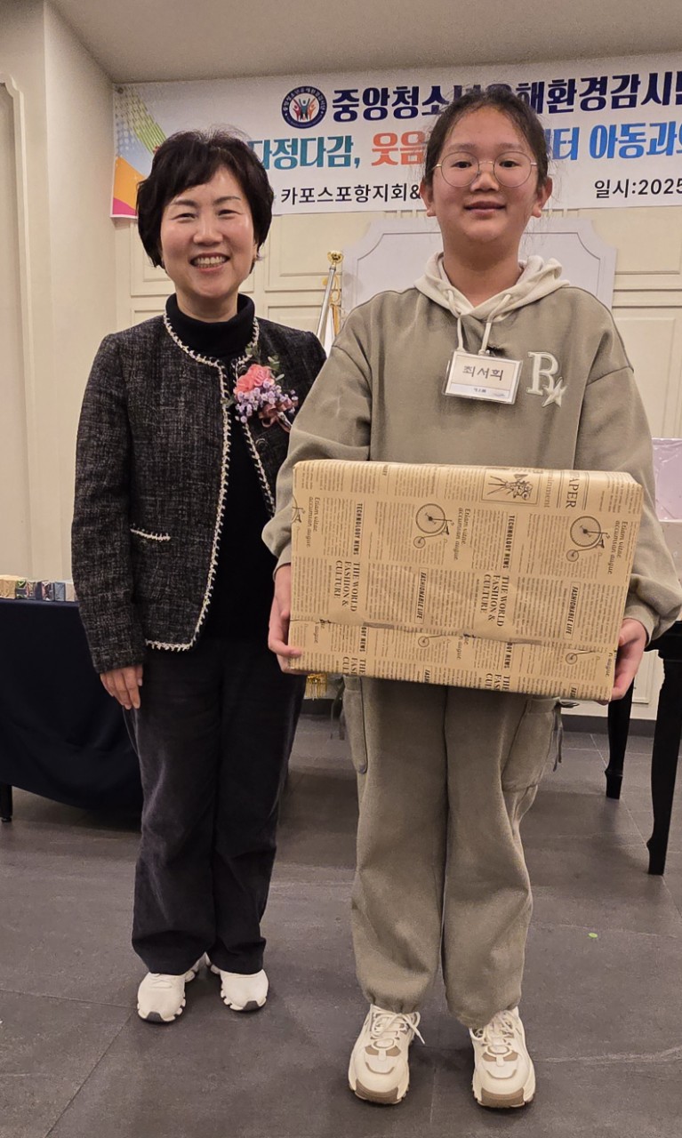 살맛 나는 우리 동네_사진_20251221_18.jpg