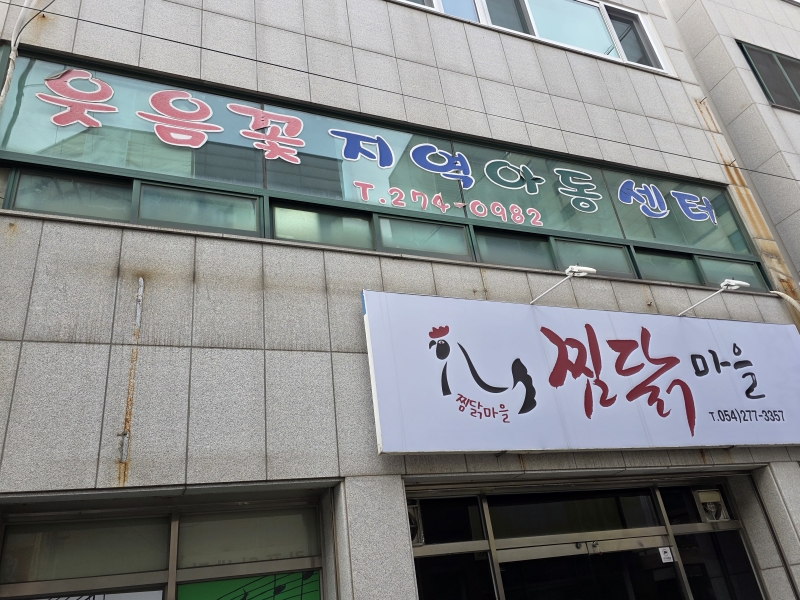 KakaoTalk_20260810_183522556_08.jpg