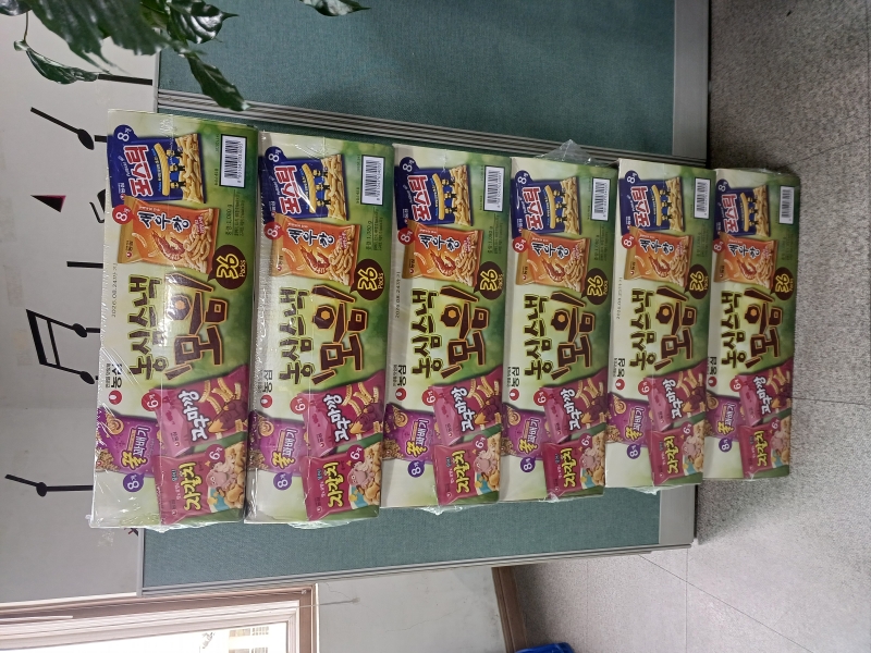 KakaoTalk_20260810_190305745_01.jpg