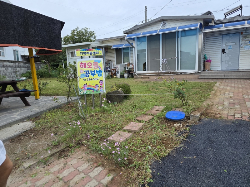 KakaoTalk_20260719_093446169_13.jpg