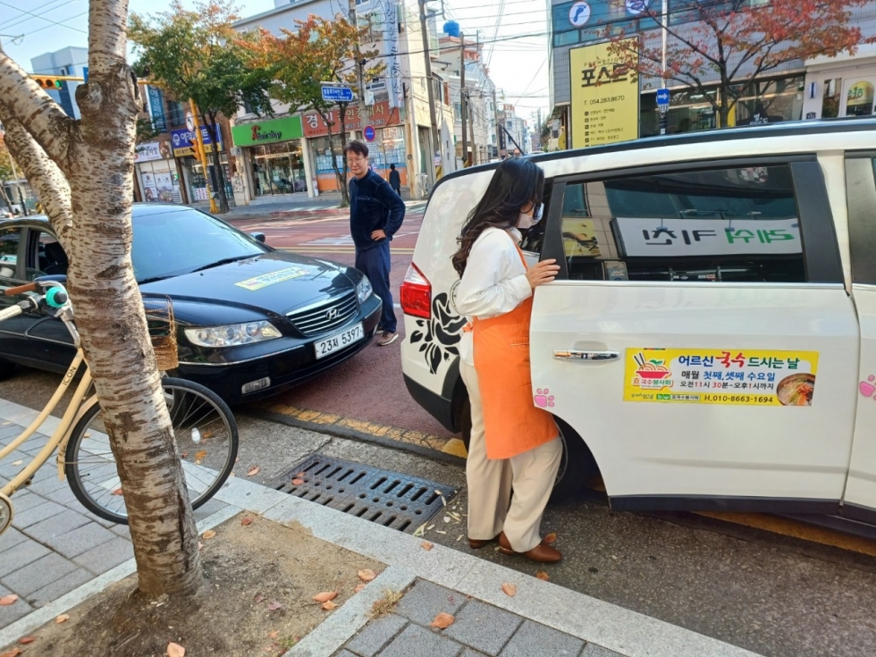 효 국수봉사회_사진_20240104_24.jpg