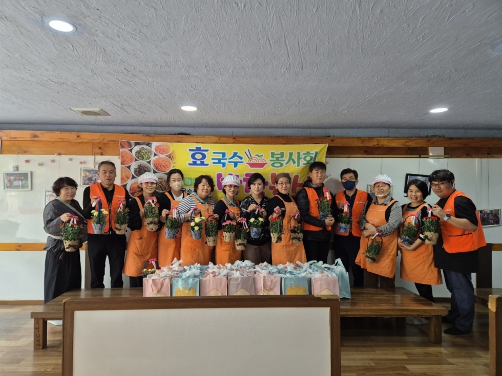 효 국수봉사회_사진_20240502_1.jpg
