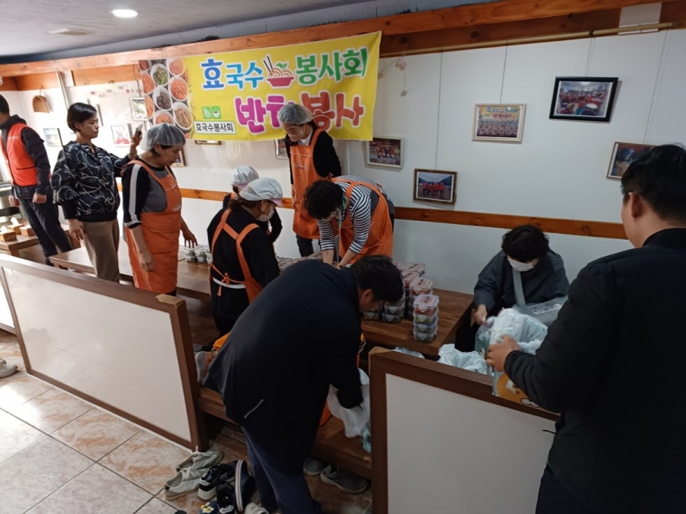 효 국수봉사회_사진_20240502_23.jpg