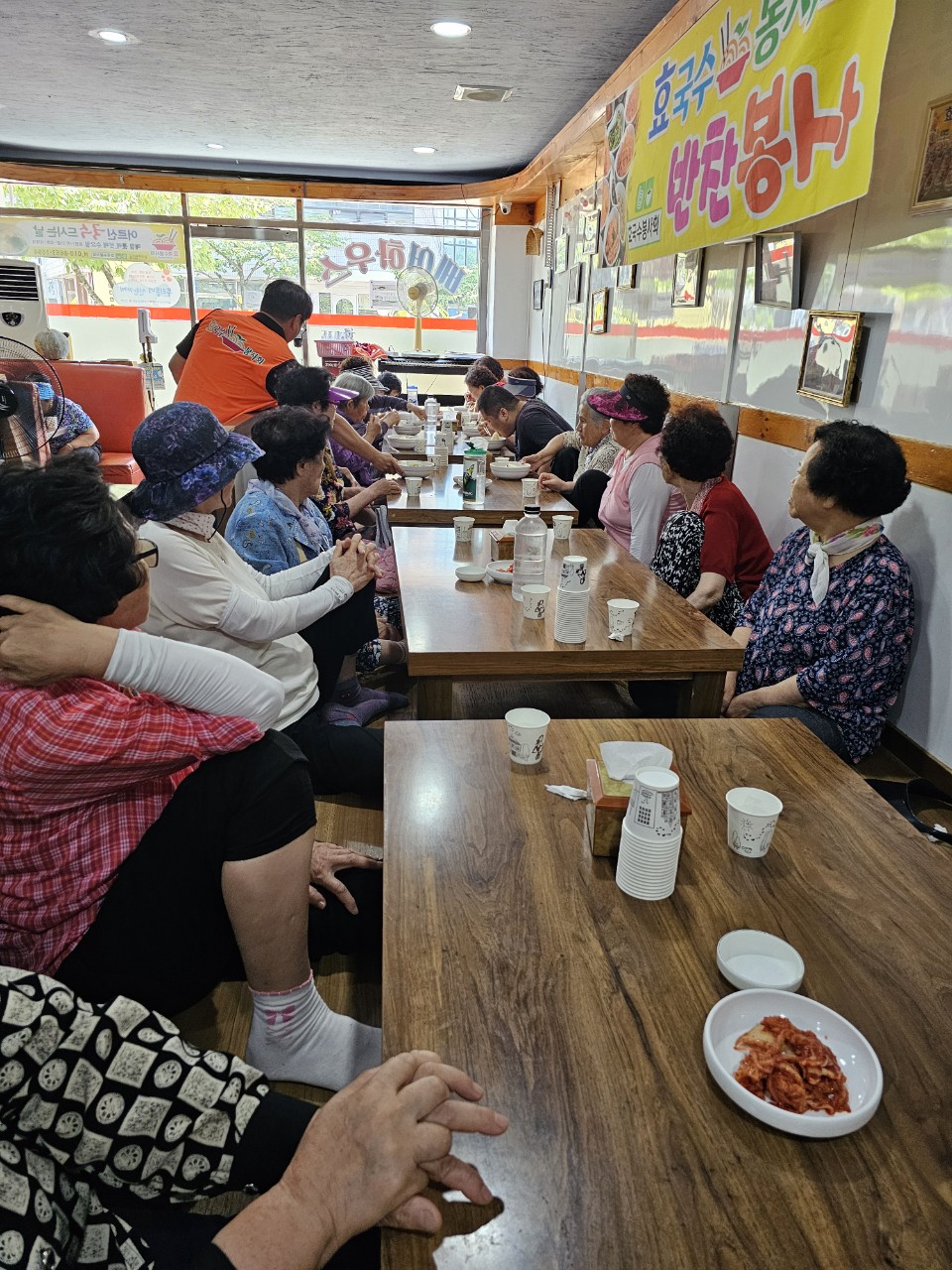 효 국수봉사회_사진_20240621_10.jpg