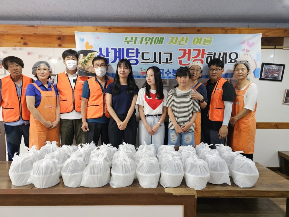 효 국수봉사회_사진_20240808_54.jpg