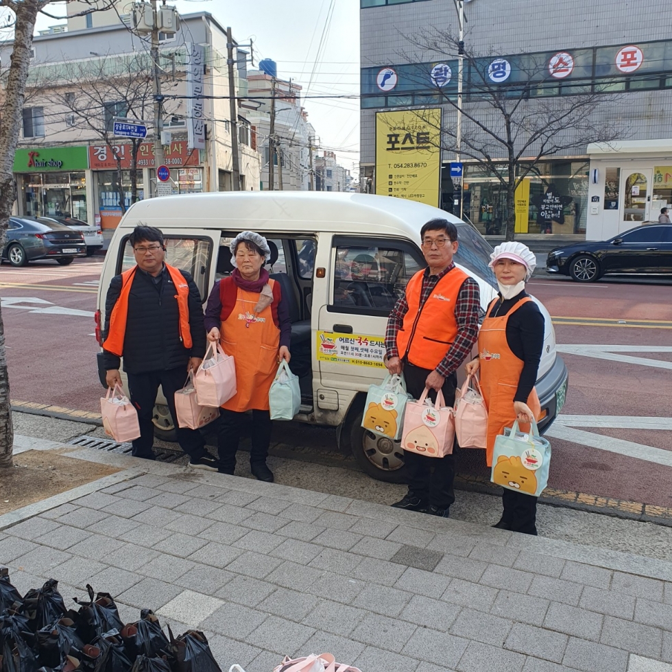 효 국수봉사회_사진_20230202_65.jpg