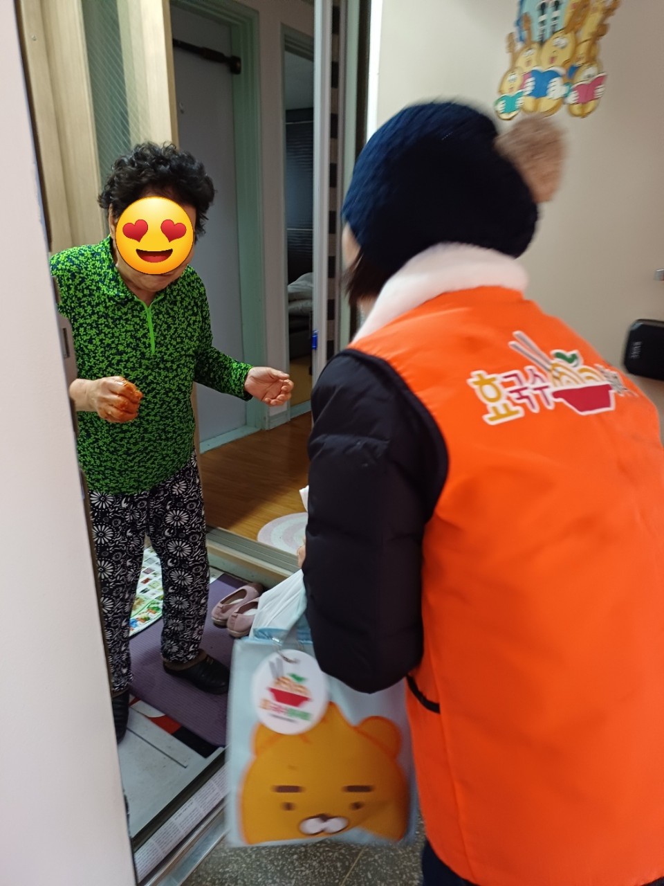 효 국수봉사회_사진_20230216_42.jpg